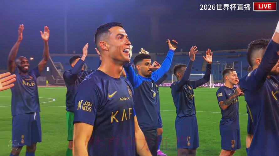 2026世界杯苹果直播精彩热播 2026世界杯苹果直播精彩热播