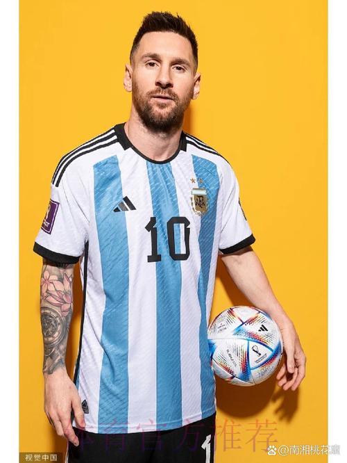 2026世界杯进球数据:最新射手榜排名汇总 2026世界杯进球数据:最新射手榜排名汇总
